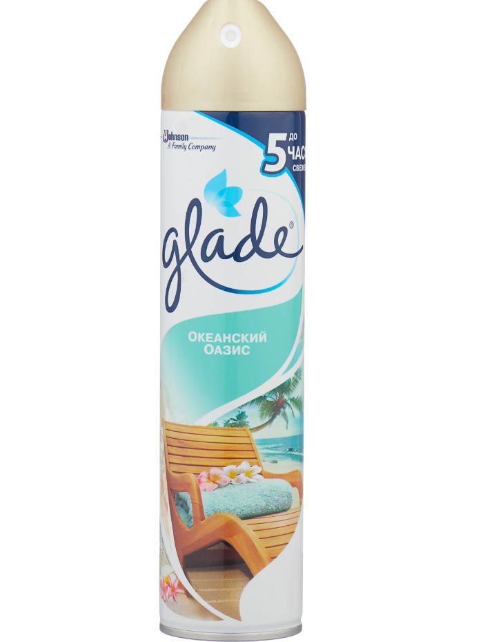 Glad Освежитель воздуха Океанский оазис, 300 мл - купить с доставкой по ...