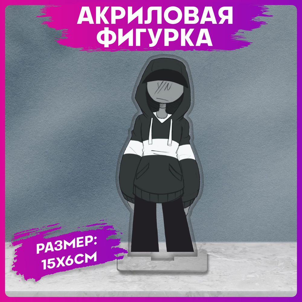 Акриловая фигурка Your Boyfriend