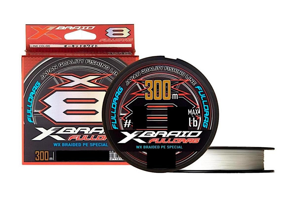YGK X-BRAID FULLDRAG X8 HP 300m 8号120lb Ygk X-braid Fulldrag X8 Braided Fishing Line White – Fisho's