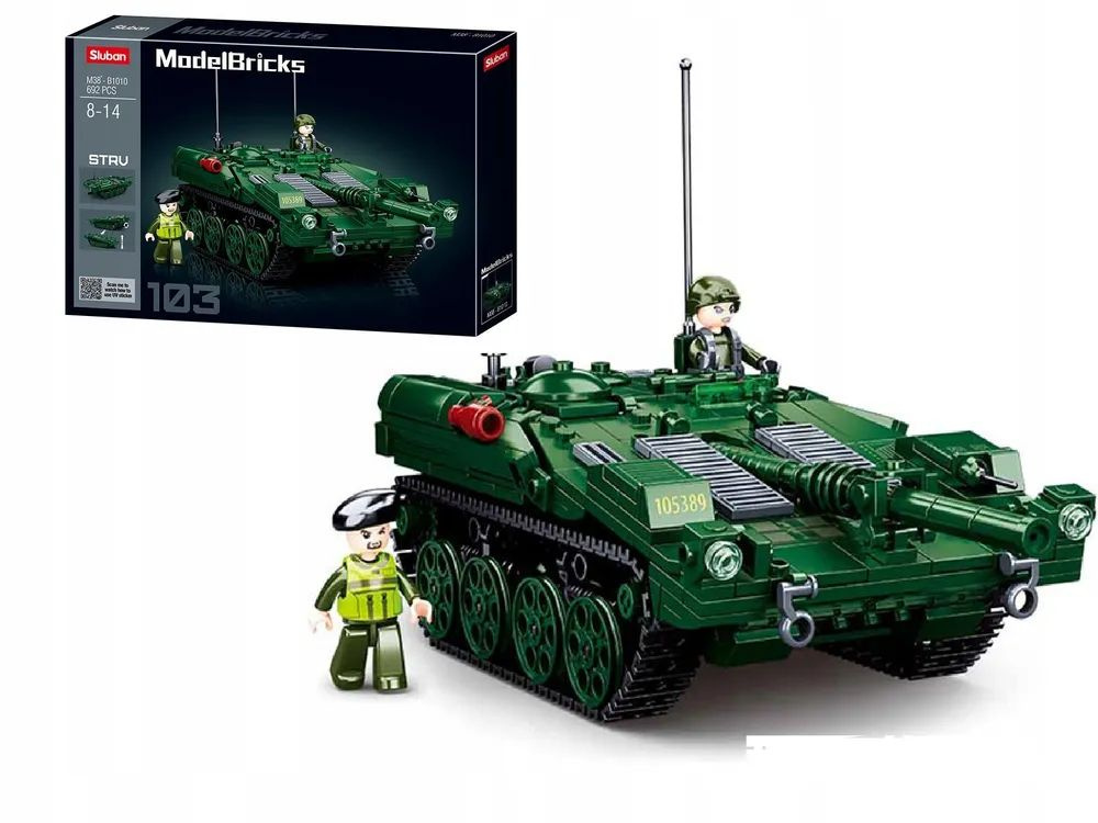 Конструктор Sluban, серия Армия Модельки - Шведский основной боевой ...