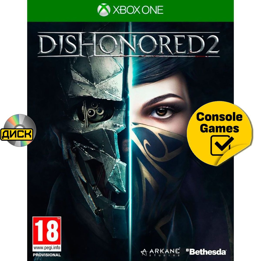 Игра XBOX ONE Dishonored 2 (Xbox One, Русская версия) #1