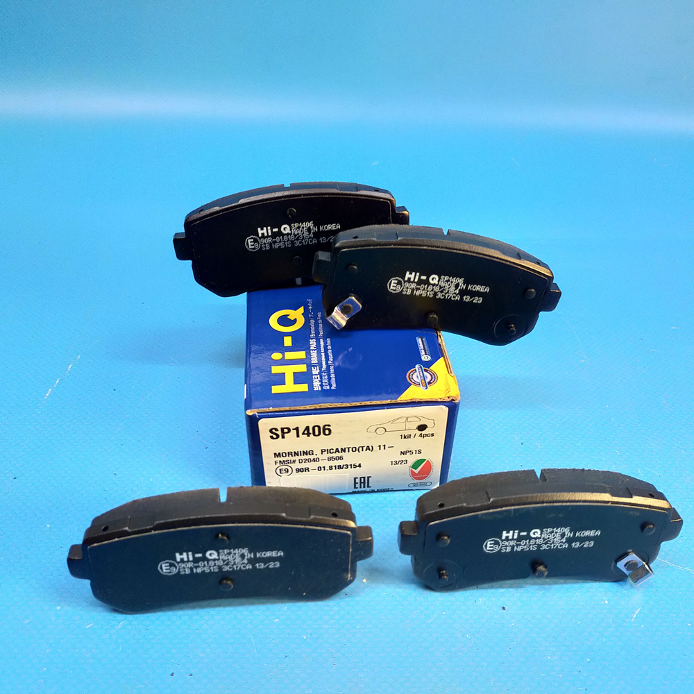 Колодки тормозные Sangsin Brake SP1406 Задние - купить по низким ценам ...