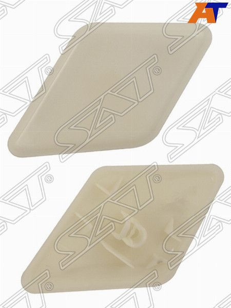 Крышка омывателя фары Nissan Qashqai 13-19 (Слева)