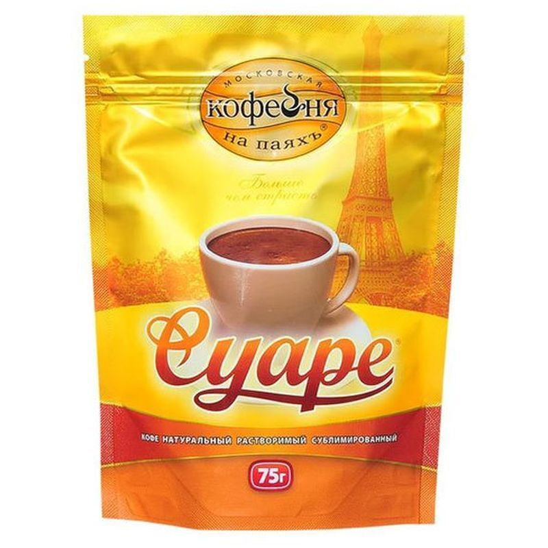 Кофе растворимый Московская кофейня на паяхъ 75г. 1шт. - купить с ...