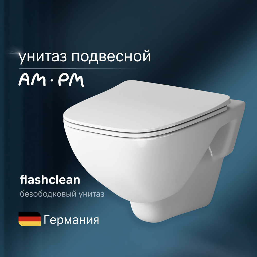 Унитаз подвесной безободковый AM.PM X-Joy FlashСlean С851701SС ...