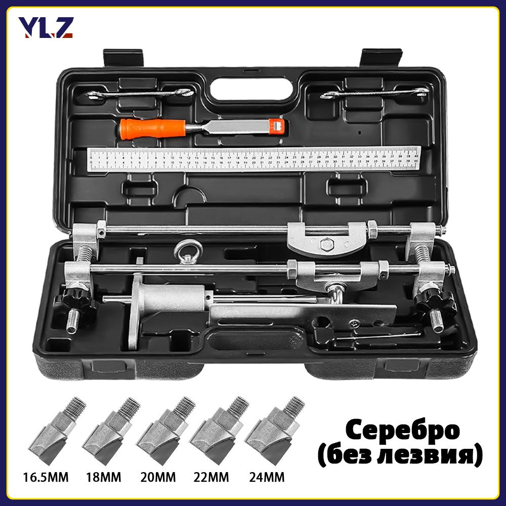 Шаблон для врезки дверных замков, ручек, личинок / Кондуктор для врезки ...