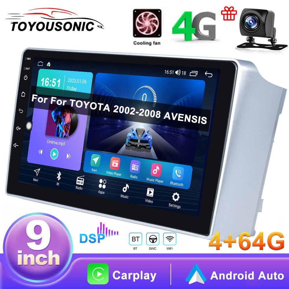 4G Штатная магнитола 4+64Гб для Тойота авенсис/Toyota Avensis T250 2 ...