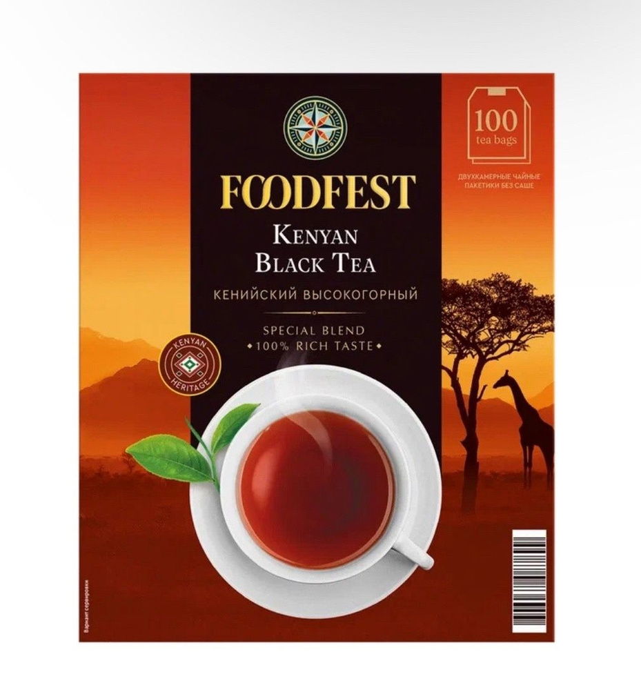 Чай FOODFEST Kenyan Black tea байховый (100 пак) 200 гр*4шт - купить с ...
