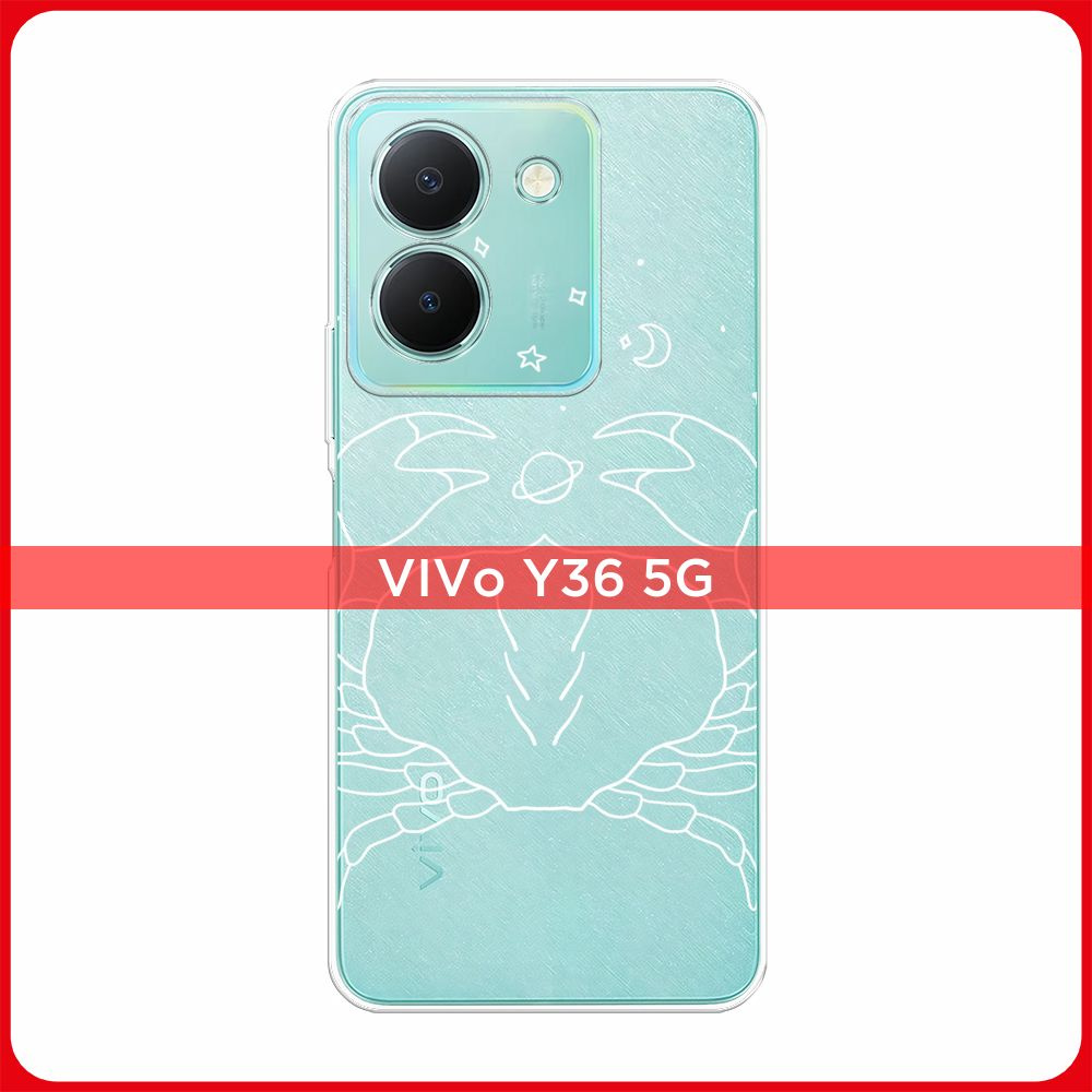 Силиконовый чехол на Vivo Y36 5G / Виво Y36 5G Рак звезды, прозрачный -  купить с доставкой по выгодным ценам в интернет-магазине OZON (1029349904)