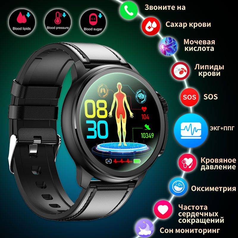 SACOSDING Умные часы Hygieia-008r Pro-A, 46mm, Черная кожа #1