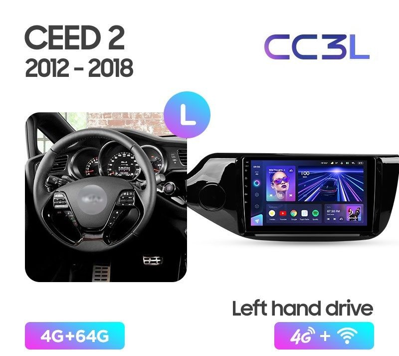 Магнитола TEYES KIA CEED JD 2012-2018 г. CC3L 4/64ГБ Android 10, 8-ядерный процессор, IPS экран, DSP, #1