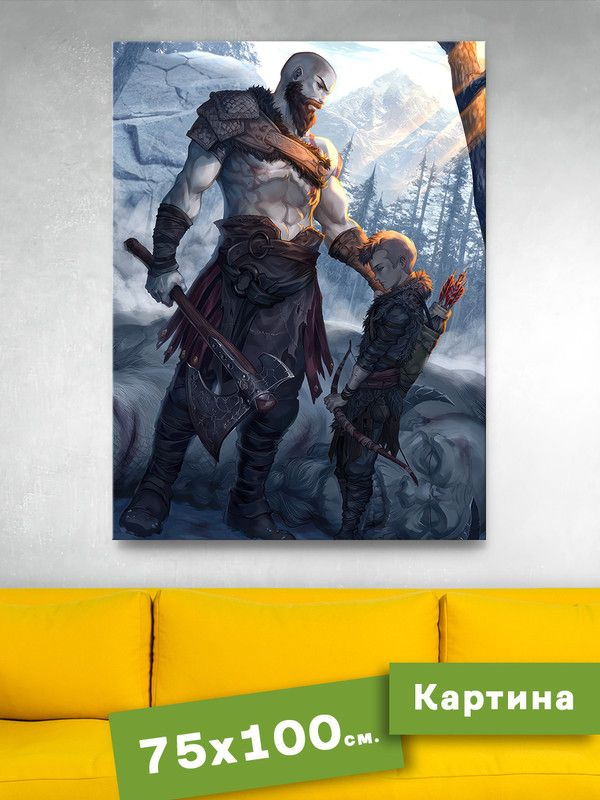 Картина интерьерная на холсте - God of War (Год оф Вар) - Кратос и ...