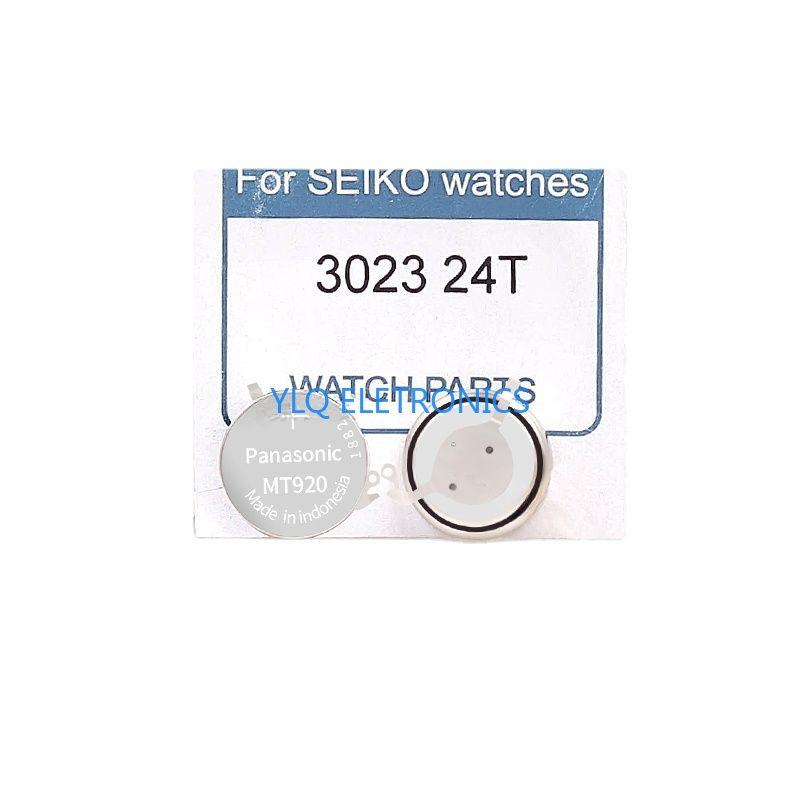 Seiko discount 3023 24t