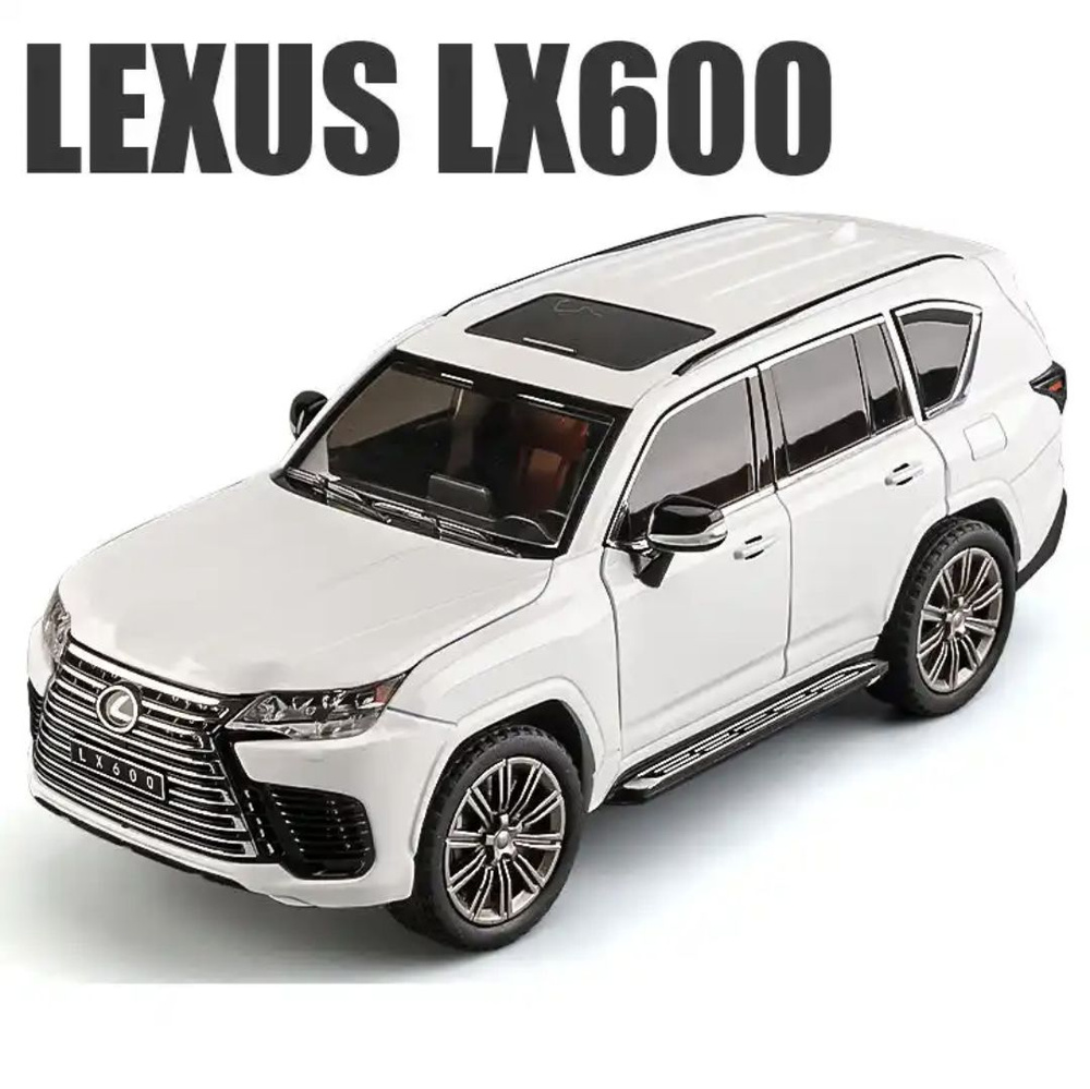 Коллекционная машинка игрушка металлическая Lexus LX600 багажником  масштабная модель Лексус 1:24 - купить с доставкой по выгодным ценам в  интернет-магазине OZON (1320453252)