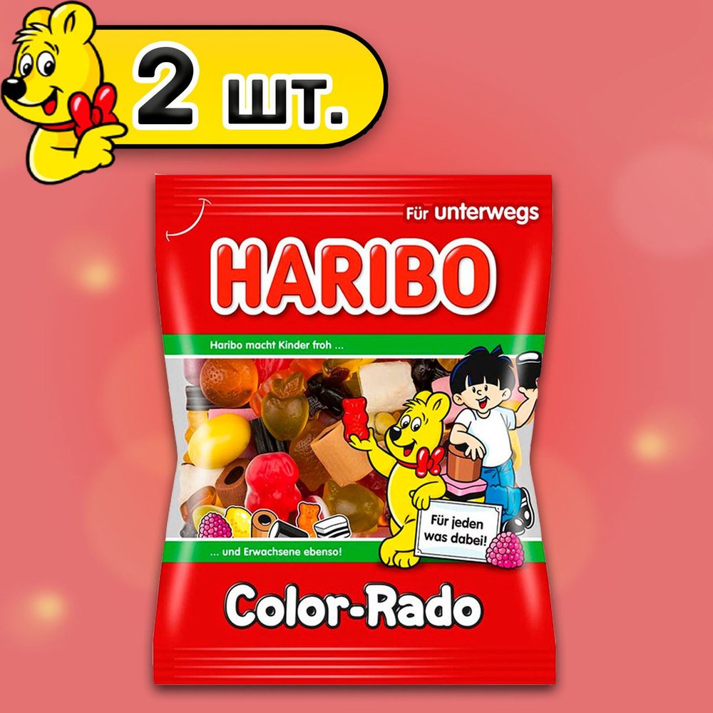 Мармелад жевательный HARIBO Color Rado, 2 шт по 100 г #1