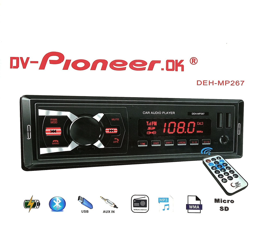 DV-Pionerr-Ok Автомагнитола, 0ГБ