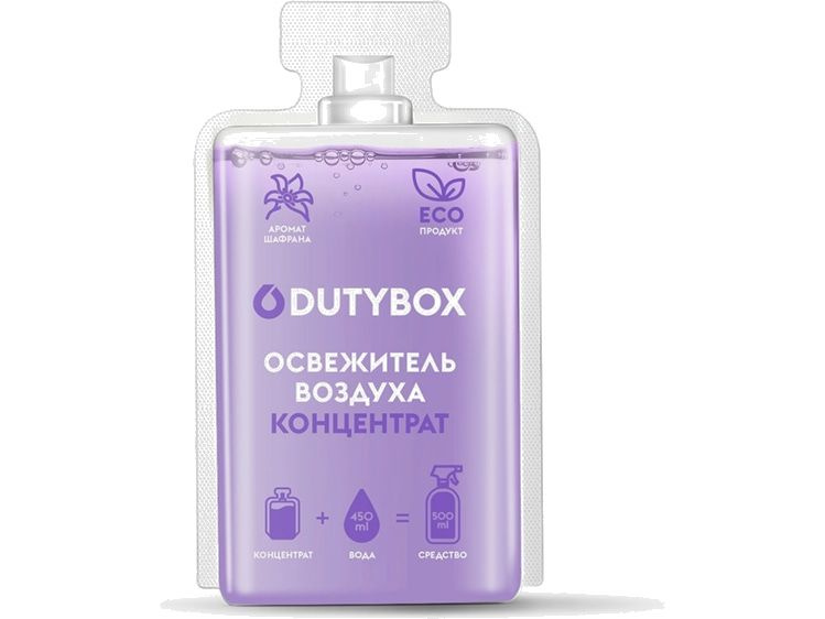 Капсула-концентрат DUTYBOX Aroma #1