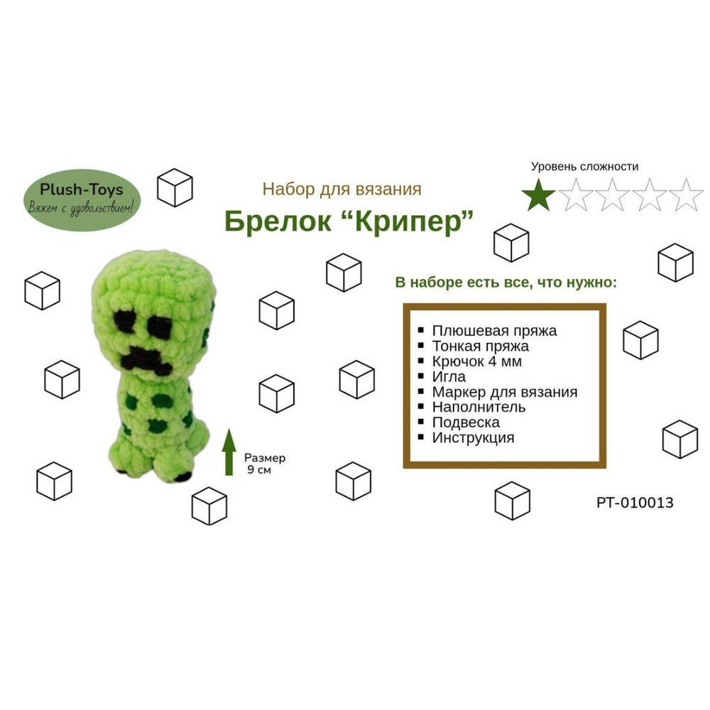 Виды и названия плетений цепочек — Полезные материалы на корпоративном сайте «Русские Самоцветы»