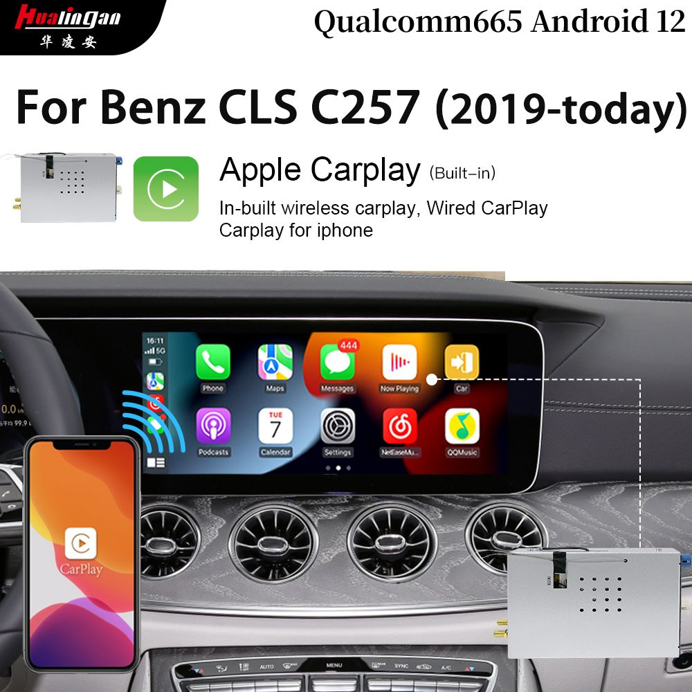 Hualingan AI Box CarPlay Android Навигационный блок для Mercedes Benz CLS  C257 2019-2021 Год Android 12.0 - купить в интернет-магазине OZON с  доставкой по России (1335094735)