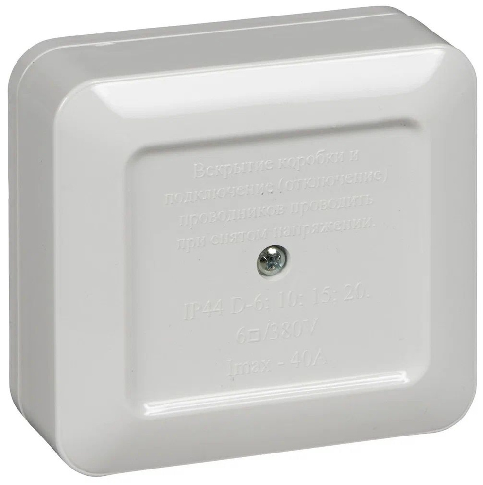 Распределительная коробка для подключения электроплиты - купить по ...