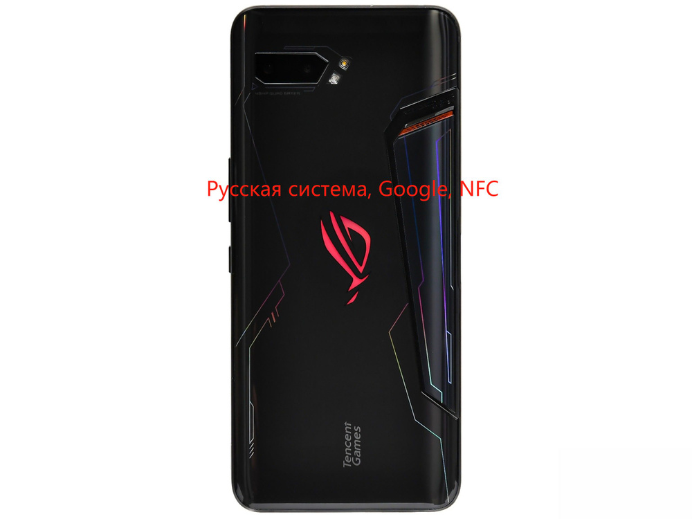 Смартфон ASUS Rog-2 - купить по выгодной цене в интернет-магазине OZON ...
