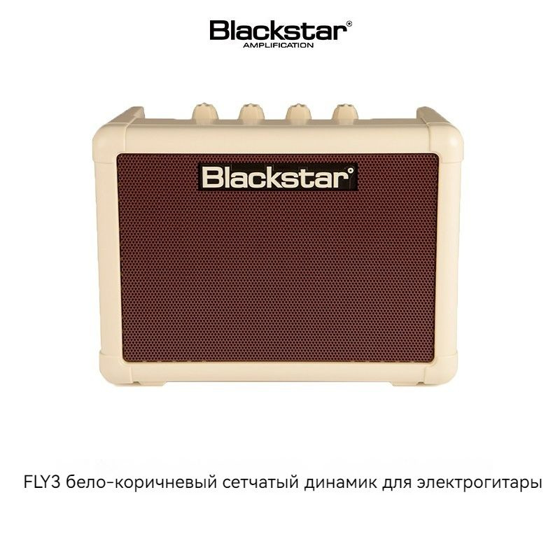 Blackstar Blackstar FLY3 электрогитара, акустическая гитара, бас-гитара для начинающих 3 Вт портативный #1