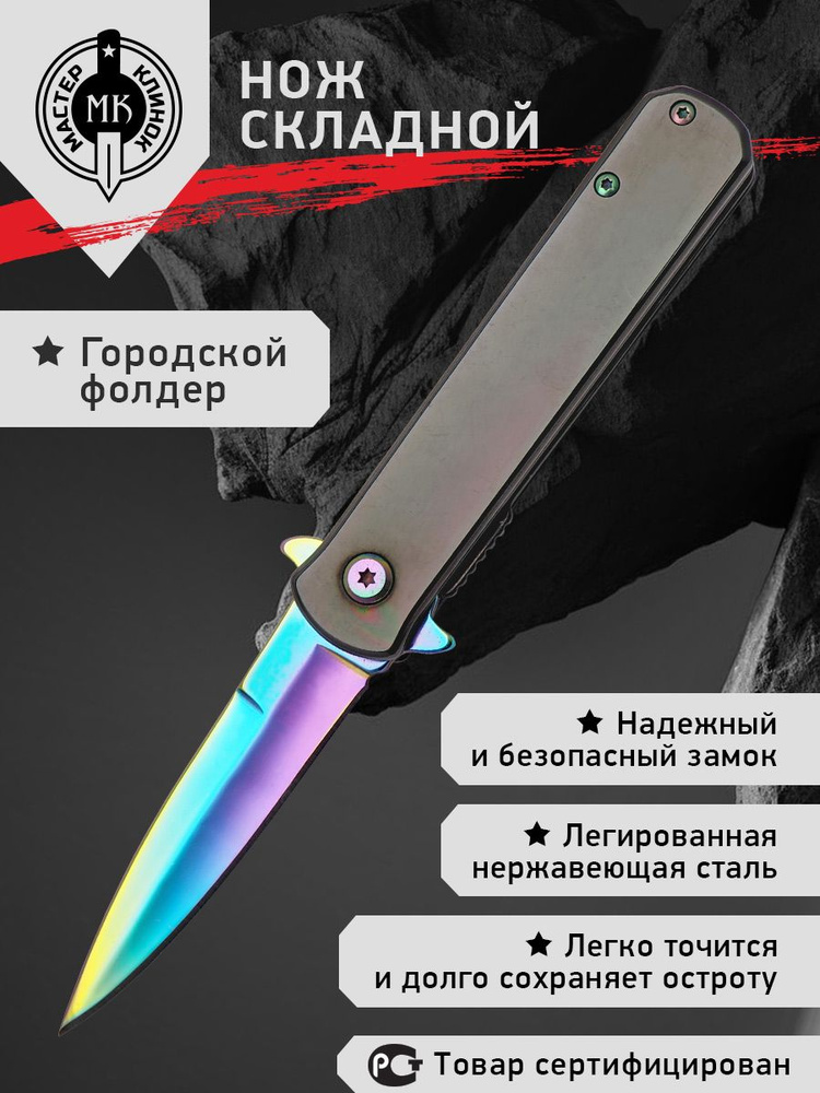 ​Обновлённая классика – Zero Tolerance 0230