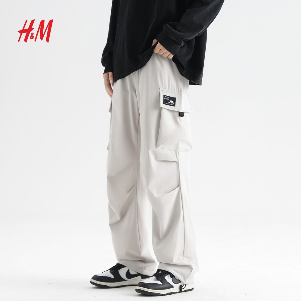 Брюки H&M #1