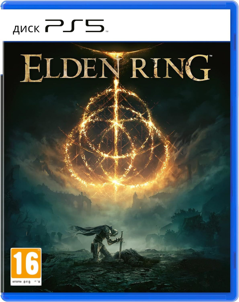 Игра Elden Ring PS5 (PlayStation 5, Русские субтитры) купить по низкой цене  с доставкой в интернет-магазине OZON (1347102370)