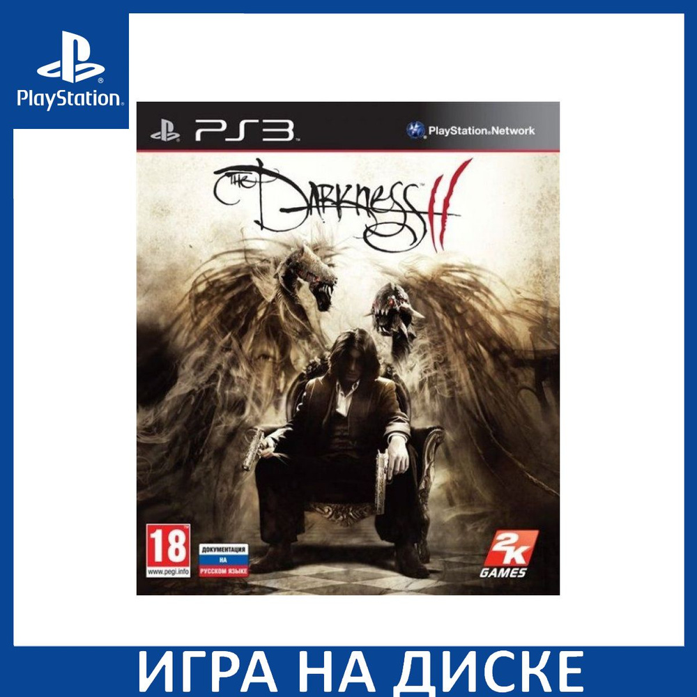 Игра The Darkness 2 (II) (PlayStation 3, Английская версия) купить по  низкой цене с доставкой в интернет-магазине OZON (1349091306)