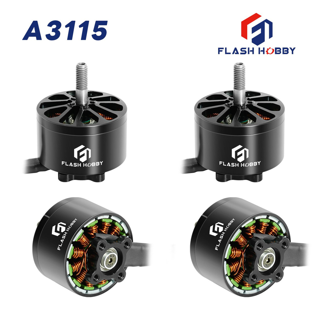 1PCS Flashhobby A3115 900KV, 6S бесщеточный двигатель для FPV фристайл 9  дюймов 10 дюймов длинный диапазон Cinelifter дрон RC модель двигателя -  купить с доставкой по выгодным ценам в интернет-магазине OZON (1349929606)