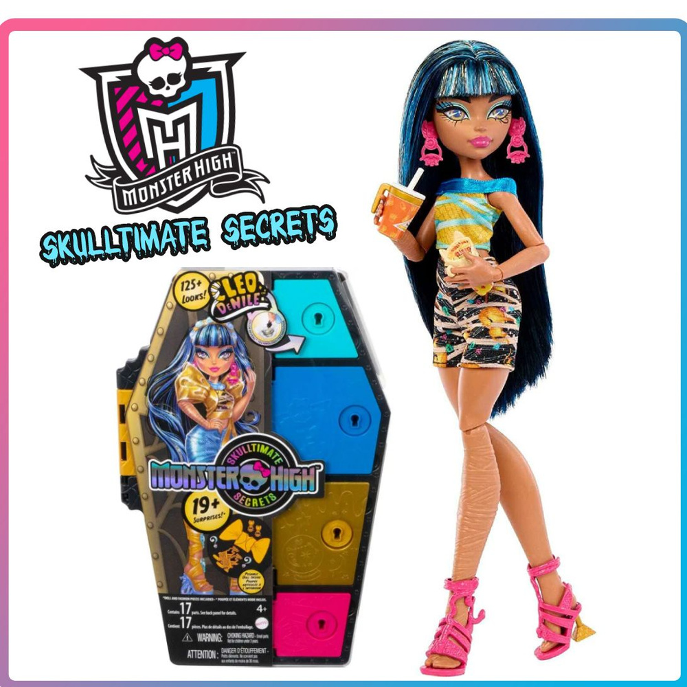 Кукла Monster High Skulltimate Secrets Клео де Нил 1 серия HKY63