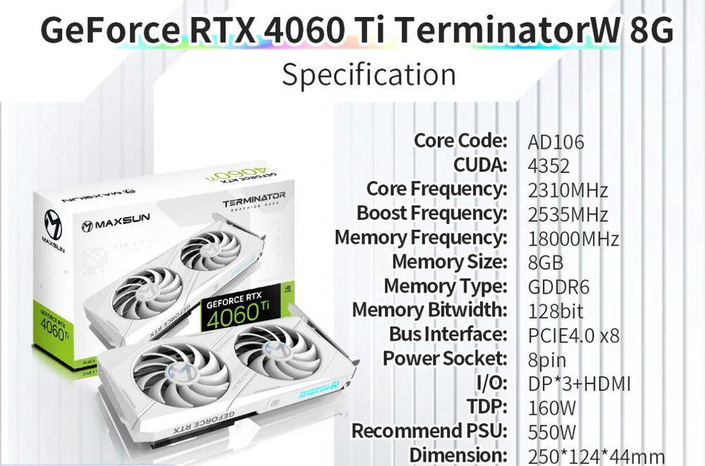 Видеокарта maxsun GeForce RTX 4060 Ti, 8 ГБ PCI Express 4.0 х8