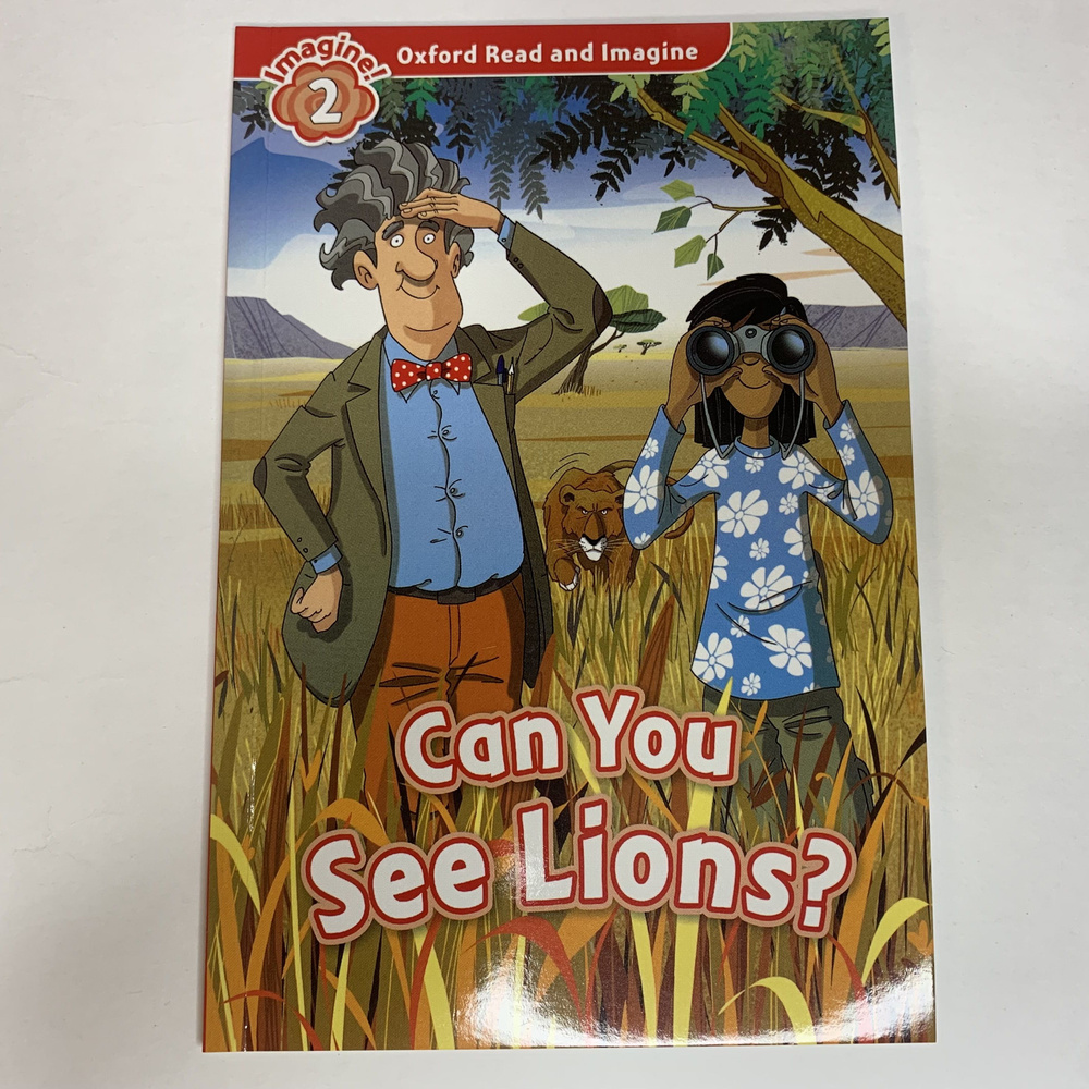 Oxford Read and Imagine Level 2: Can You See Lions? - купить с ...