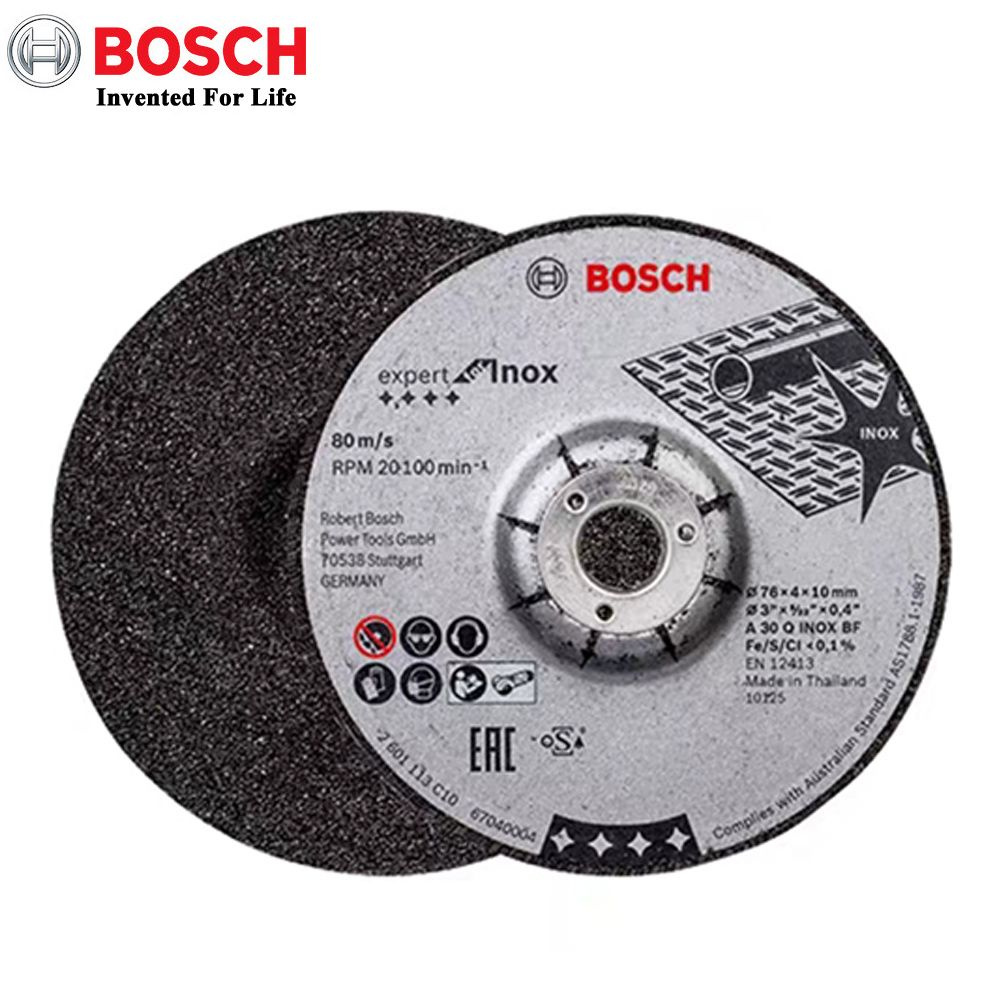 Bosch Диск шлифовальный 76 x 4 x 10 #1