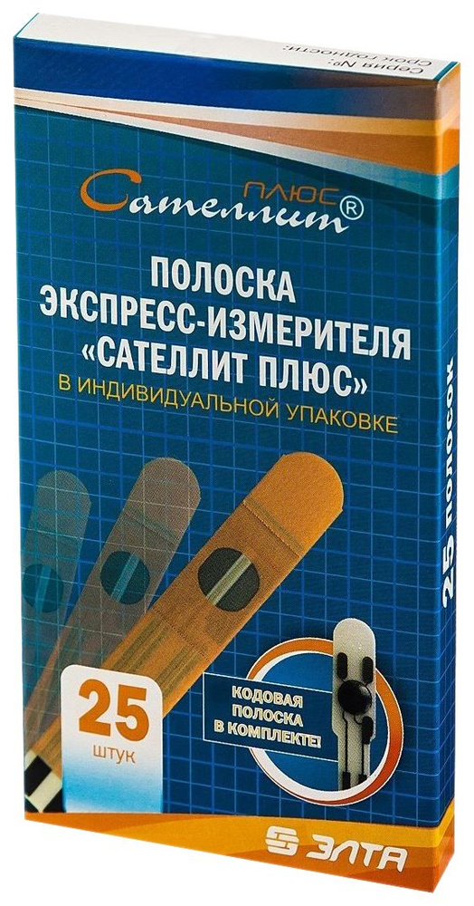 Сателлит плюс ПКГЭ-02. 4, тест-полоски, 25 шт. - купить с доставкой по ...