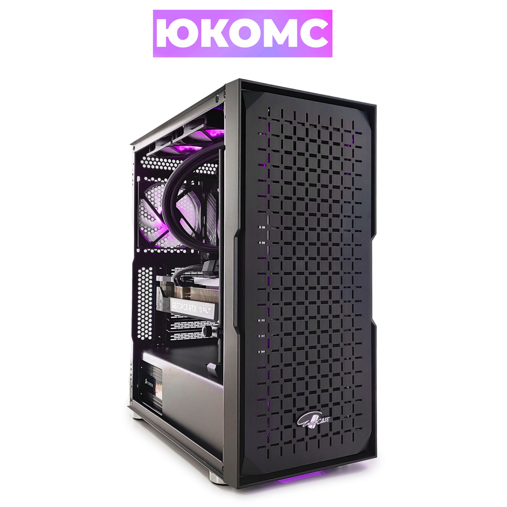 Купить компьютер ЮКОМС Gamer Rule RTX TOP |Core I5 10400F | M2 NVME + HDD  1TB, по низкой цене: отзывы, фото, характеристики в интернет-магазине Ozon  (1054000804)