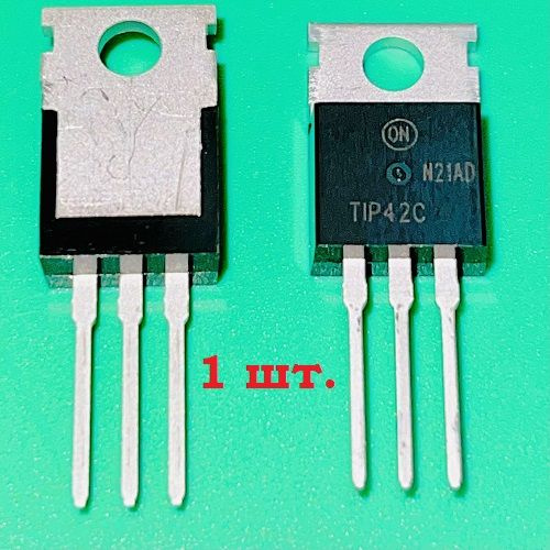 Транзистор TIP42C #1
