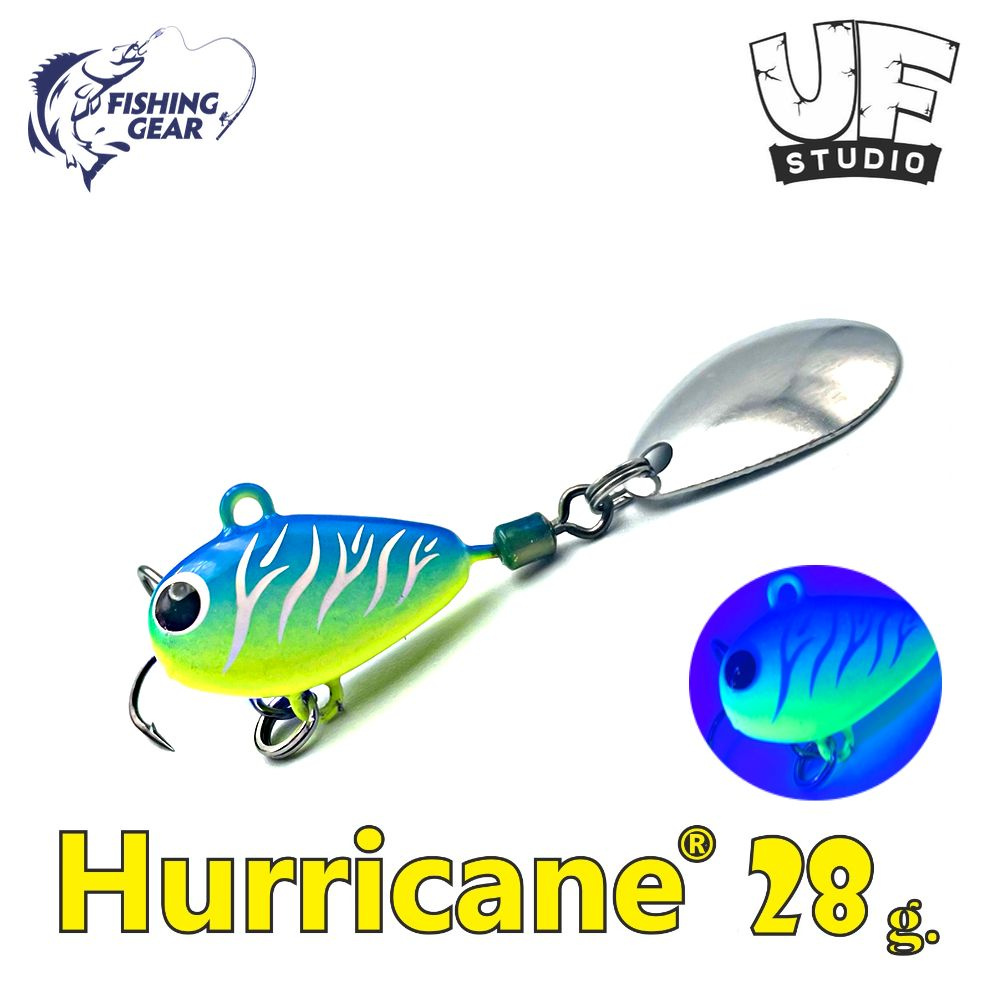 Тейл-спиннер HURRICANE UF STUDIO 28 гр. Ice Tiger светится в ультрафиолете  #1