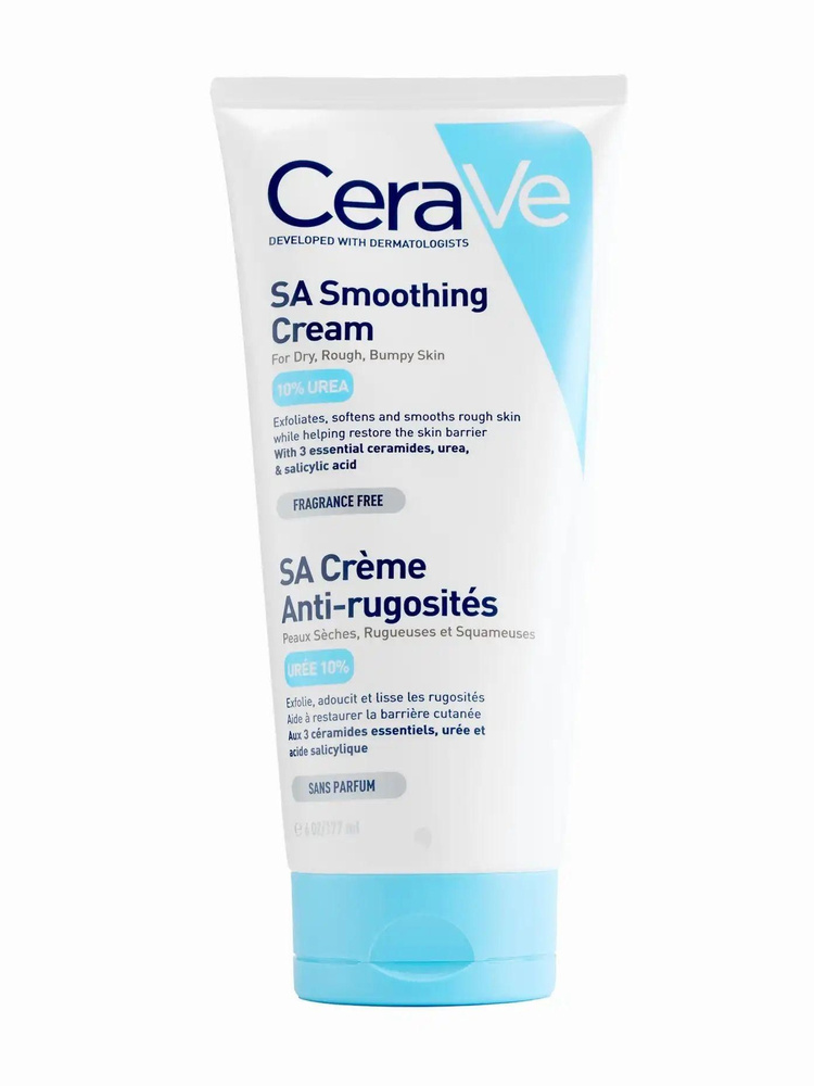 CeraVe Смягчающий крем для сухой, огрубевшей и неровной кожи SA Smoothing Cream, 177мл  #1