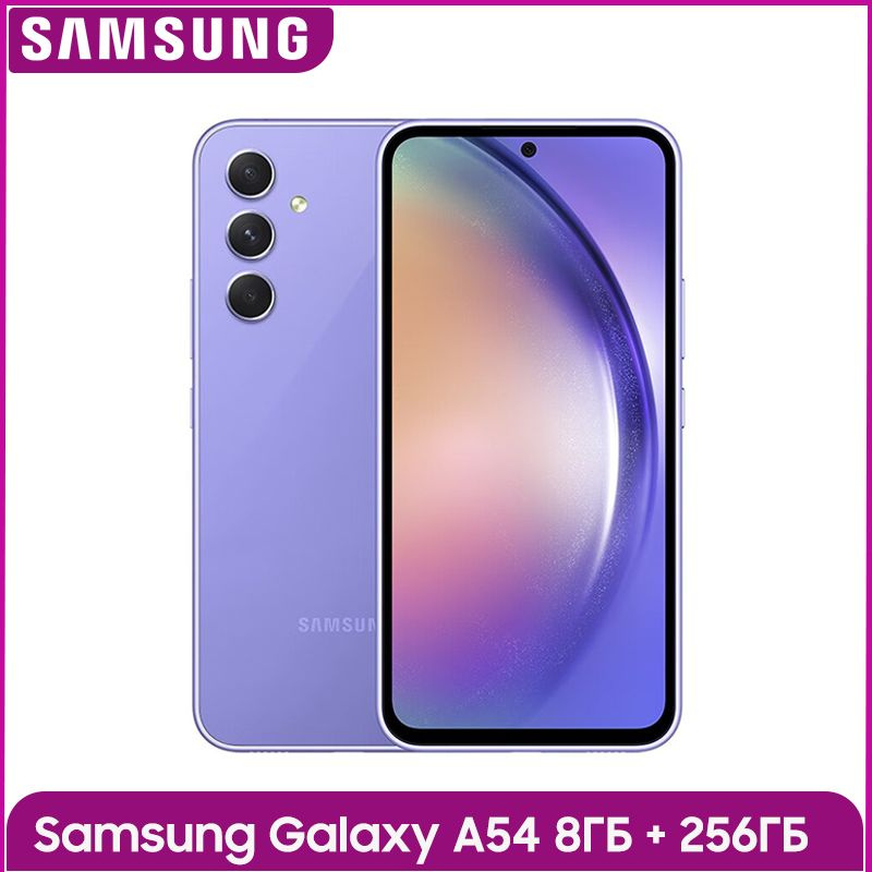        Samsung Galaxy A55