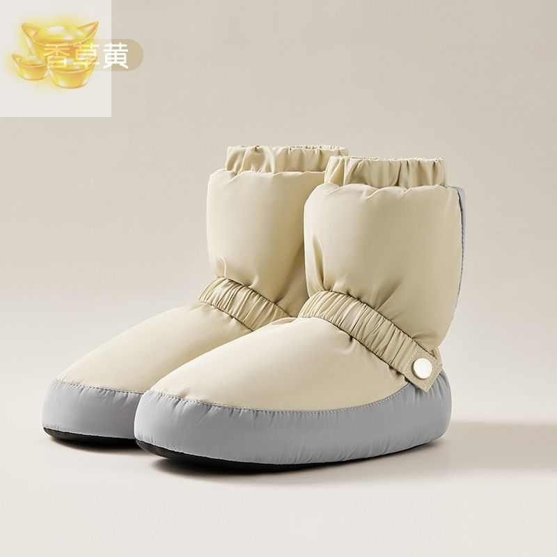 Сапожки для разогрева - купить с доставкой по выгодным ценам в интернет ...