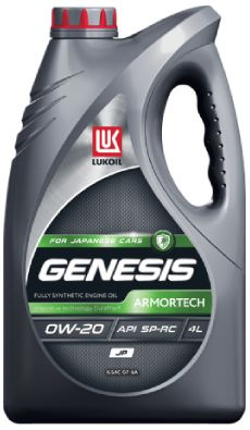 ЛУКОЙЛ (LUKOIL) GENESIS ARMORTECH JP 0W-20 Масло моторное, Синтетическое, 4 л  #1