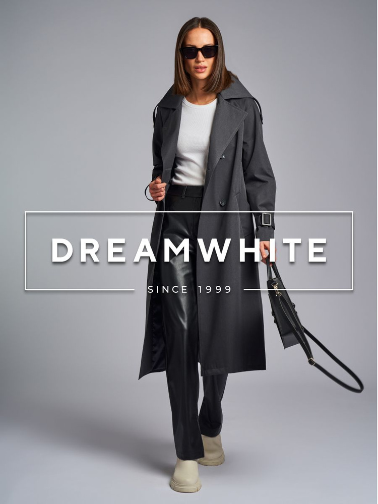 Плащ DREAMWHITE #1