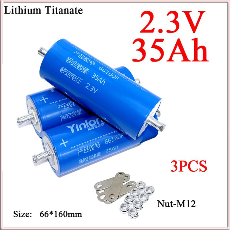 1 - 6PCS Новые оригинальные батареи Silver Long 66160, 2.3V 35Ah титанат лития LTO, 10C Max 20C Высокий #1