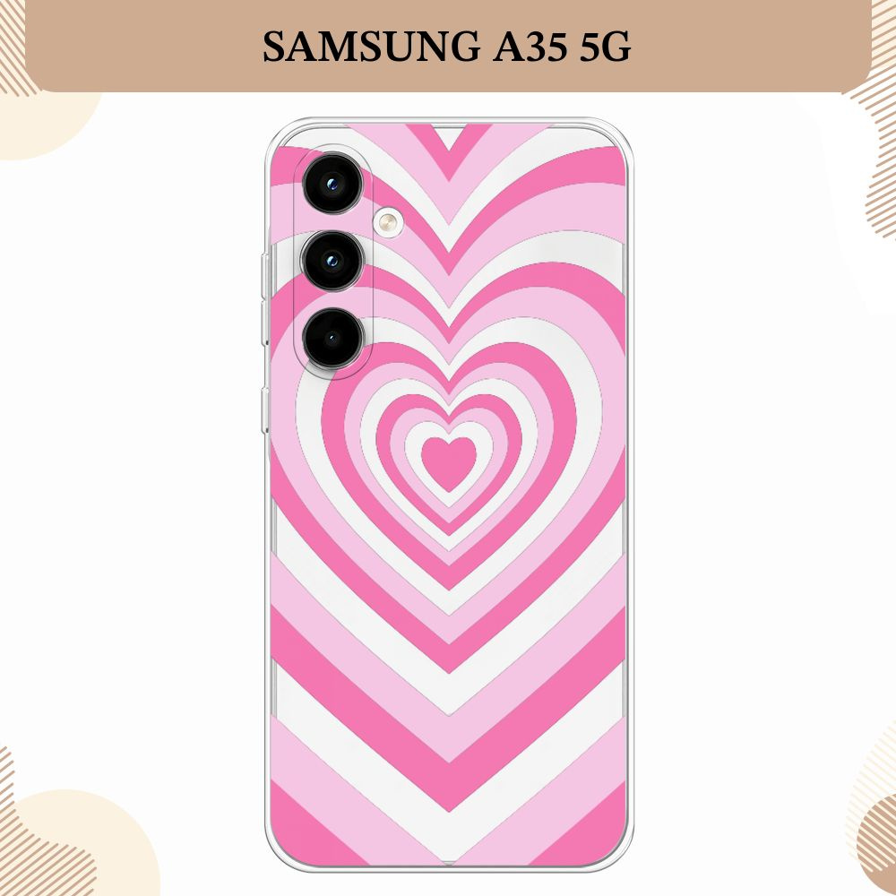 Силиконовый чехол на Samsung Galaxy A35 5G / Самсунг Галакси А35 5G ...