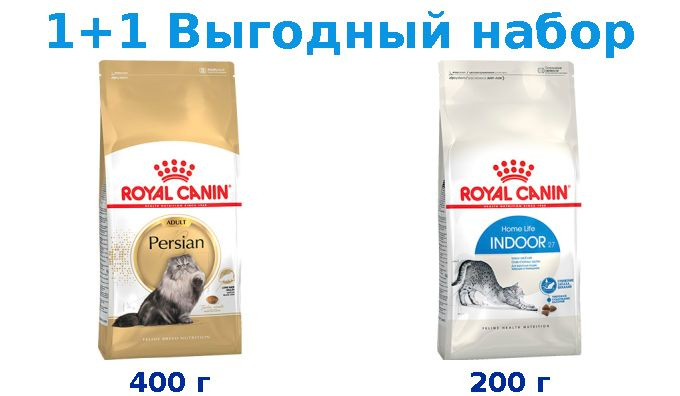 Сухой корм Взрослые, Royal Canin Breed cat Persian 400 г + Взрослые, Royal Canin Indoor 200 г  #1