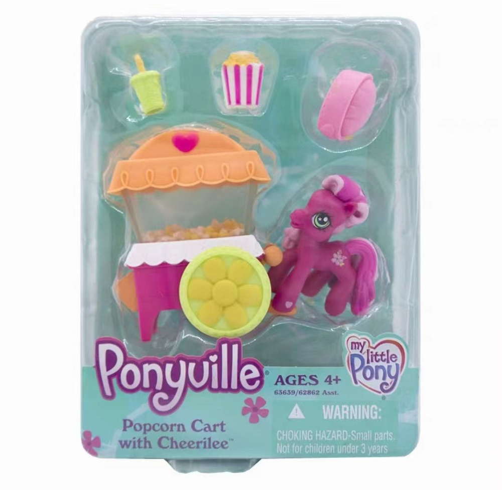 My Little Pony Ponyville, MLP Серия 