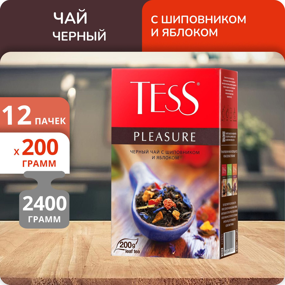 Упаковка из 12 пачек Чай Tess Pleasure 200г #1