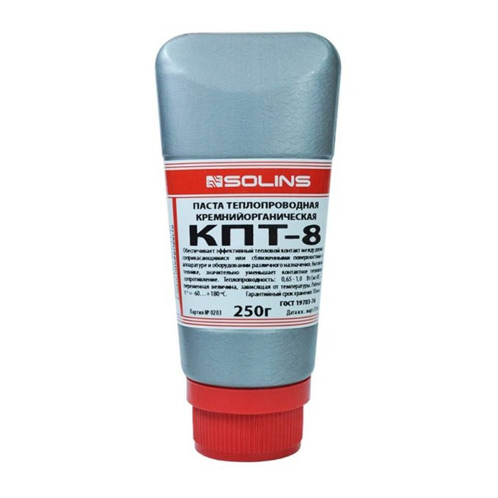 Термопаста Solins 20 купить по выгодной цене в интернет-магазине OZON ...